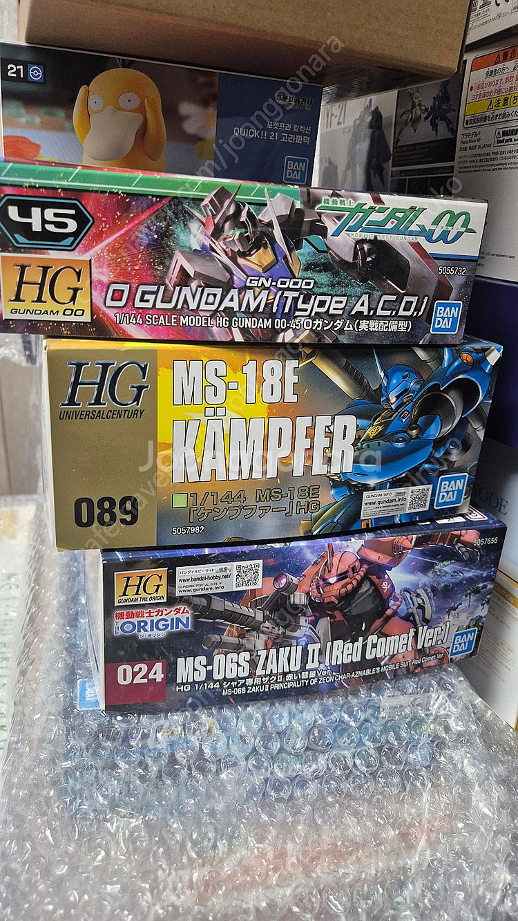 hg 건프라 탑 정리합니다--3