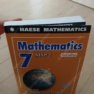 Haese Mathematics 7 (MYP 2) (3rd Edition)  국제학교 미국수학 G7교재