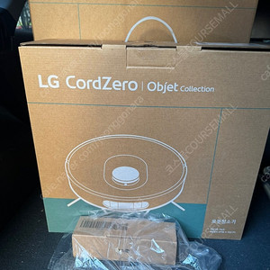 LG 로보킹 B95AWBH 새제품 팝니다85만