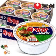 육개장 사발면 컵라면 36개 (서울 직거래)