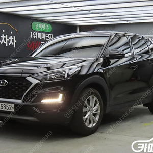 [현대]올뉴투싼 1.6T 2WD 모던 ★중고차★중고차매입★전액할부★저신용자★신불자★소액할부★현금★카드 전부 가능합니다!