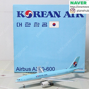 **업뎃완료 25.05.22** 1:200 Inflight200 JC Wings Gemini 대한항공, 아시아나항공, 진에어, 에어부산, 티웨이항공, 비행기모형 다이캐스트