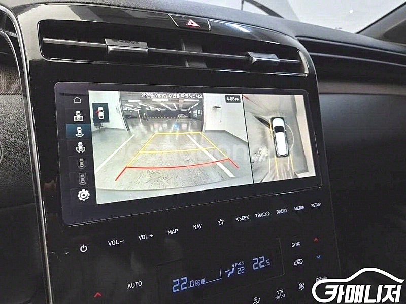 [현대]투싼 하이브리드(NX4) 2WD 인스퍼레이션 (...--6