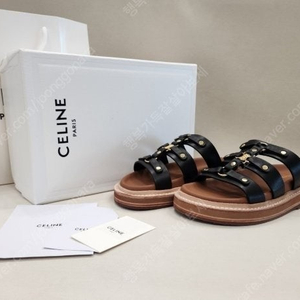 셀린느 티피 슬라이드 샌들