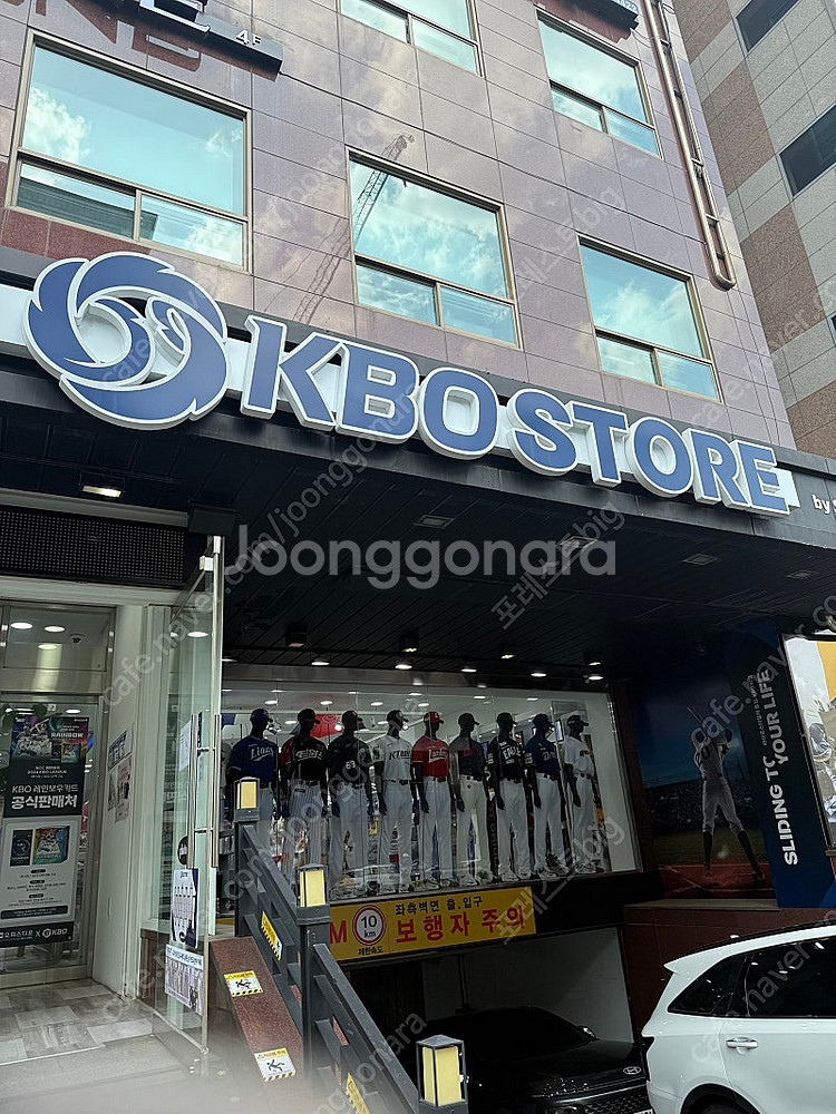 5/22 오늘 두산베어스 랜더스 1루 테이블석 2연석 ...--0