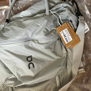 온러닝 트랙팩 35L 라이트 글라시에