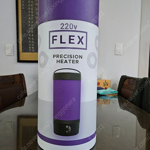 Ardent FX 220V 3 in 1 Decarboxylation Infuser