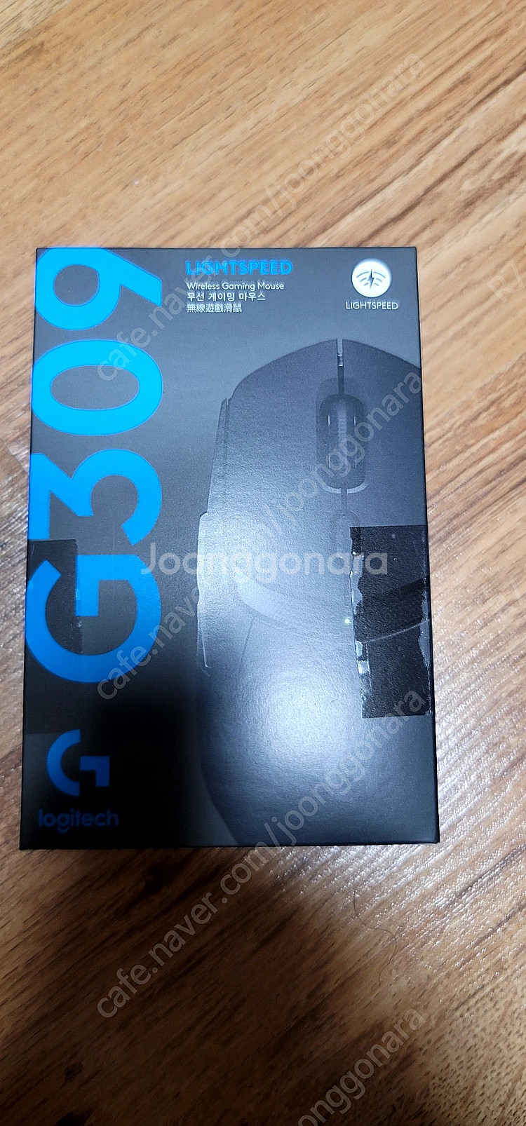 로지텍G309미개봉팝니다.--0