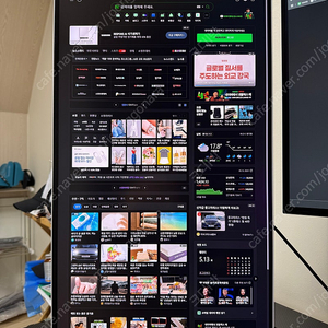 주연테크 QHD 4면 보더리스 모니터 팝니다.