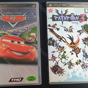 PSP 파타퐁 3