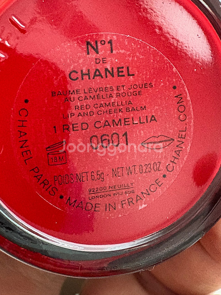 샤넬 N°1 DE CHANEL 레드 까멜리아 립 앤 치...--4
