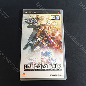 PSP 파이널판타지택틱스-사자전쟁 정발 (파판택)