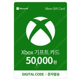 Microsoft 마이크로소프트 XBOX 기프트카드 기프트코드 5, 10만원권 상품권 10% 할인 팝니다.