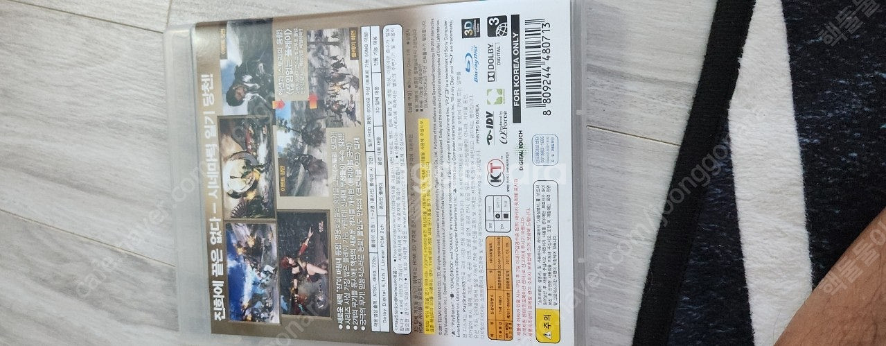 ps3 진삼국무쌍6 택포 1.5--5