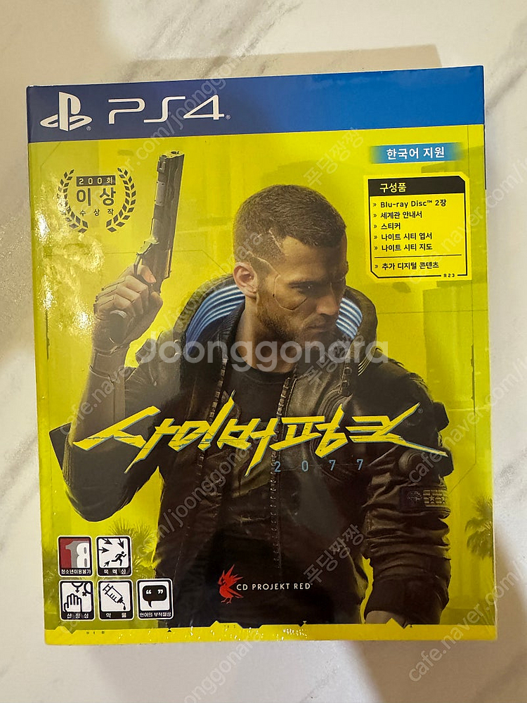 PS4 사이버펑크 2077 (미개봉, 택포)--0