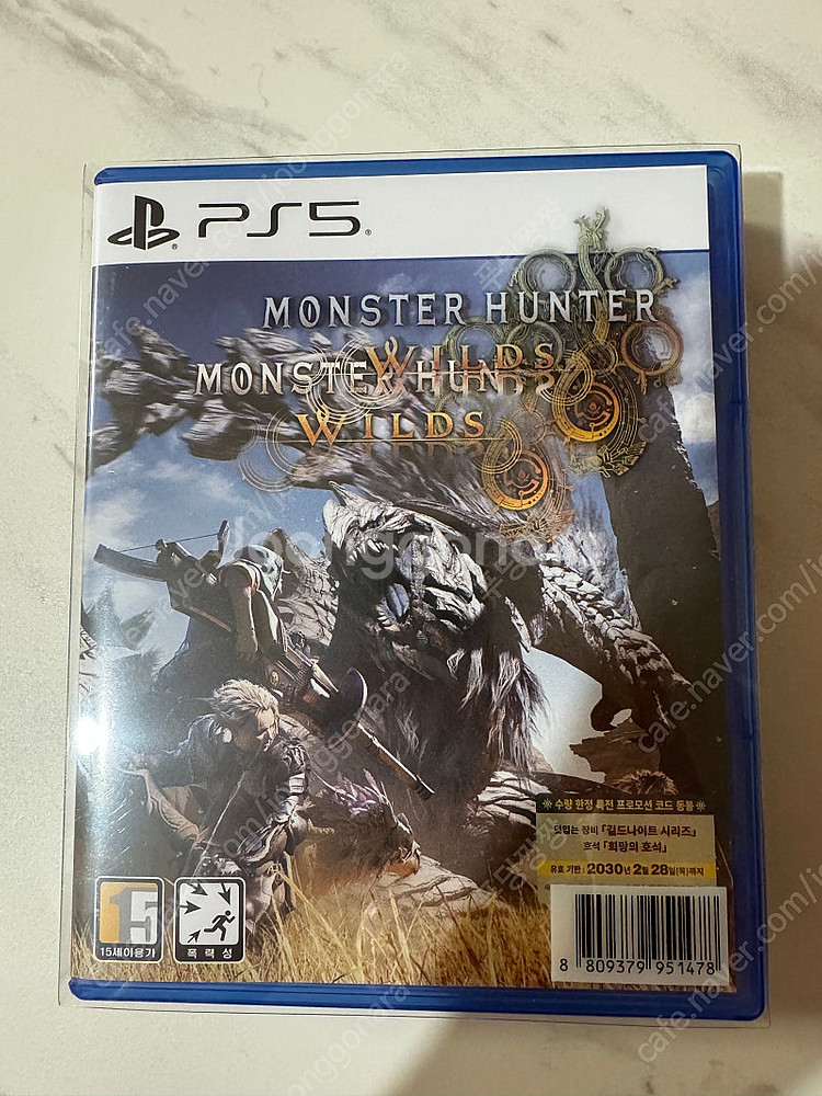 PS5 몬스터헌터 와일즈 (스틸북 포함, 코드 미사용, 택포)--1