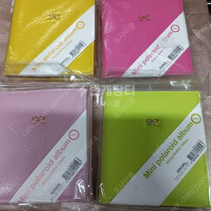 7000 나날 미니폴라로이드앨범 다꾸폴꾸포카 4권 14,000원