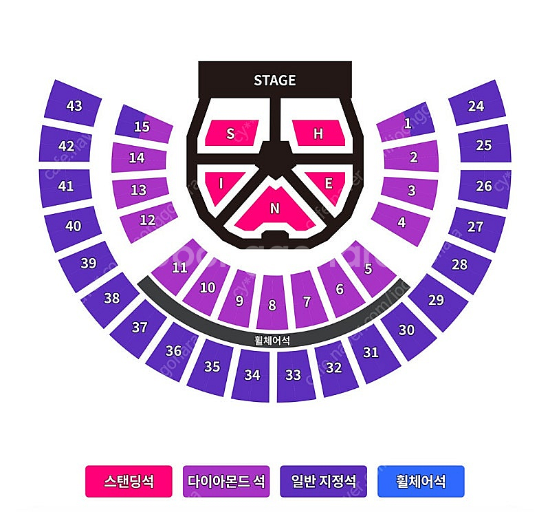 샤이니 콘서트 티켓양도 ! SHINEE !--0
