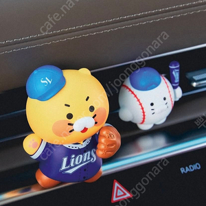 삼성라이온즈 춘식이 방향제