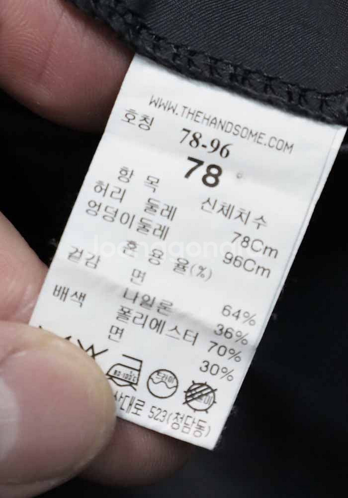 [31/30] 타임 밴딩/치노/팬츠,시스템옴므 쇼츠/반...--7