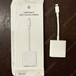 Apple 정품 라이트닝 USB3 카메라 어뎁터