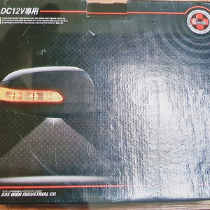(새상품) 그랜져tg 백미러커버팝니다
