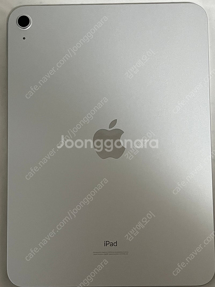아이패드 10세대 실버 64GB--1