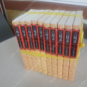 이문열.삼국지/전10권.38.000원