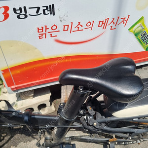 모토벨로 TX8 pro2