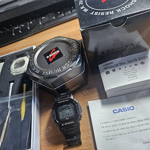 G-SHOCK 지샥 TVA 커스텀 GWX-5700