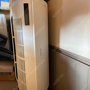 삼성 무풍 벽걸이 에어컨 팝니다