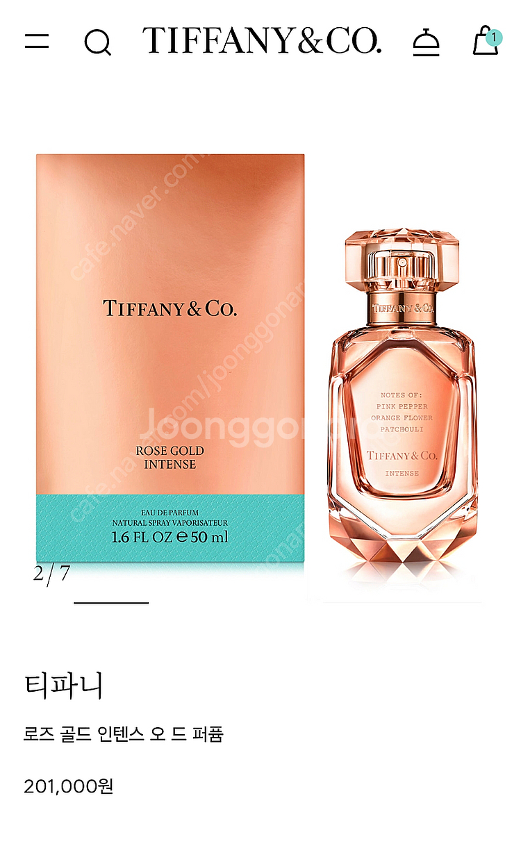티파니 로즈골드 인텐스 50ml 향수 (미개봉) 정가 ...--2