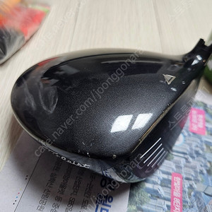 917 D2 9.5도 드라이버 헤드