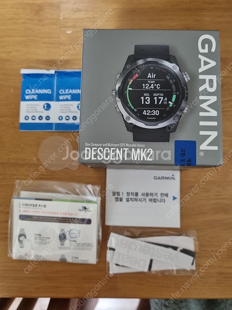 디센트 MK2--0