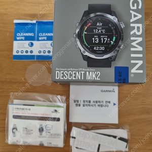 디센트 MK2