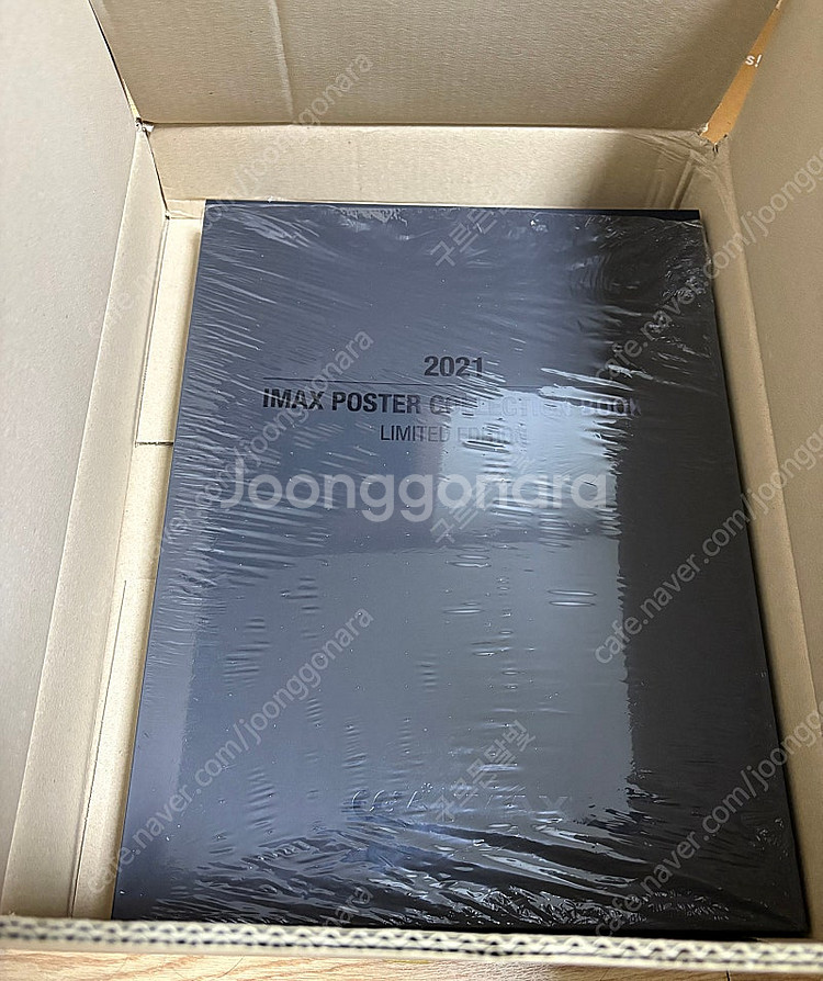 2021 IMAX 아이맥스 포스터북 컬렉션북--0