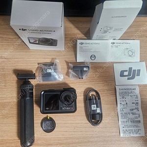 DJI 오즈모 액션4 스탠다드콤보 판매합니다
