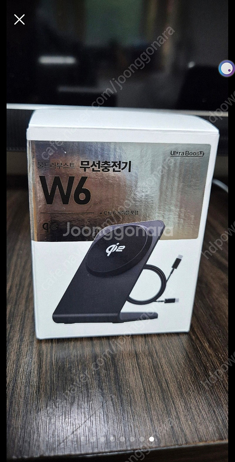 Kc, qi2 인증 매세이프15W 고속 무선 충전 거치...--7