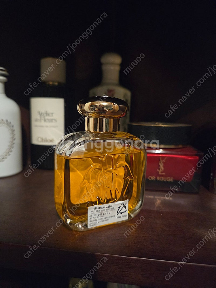 산타마리아노벨라 50ml--1