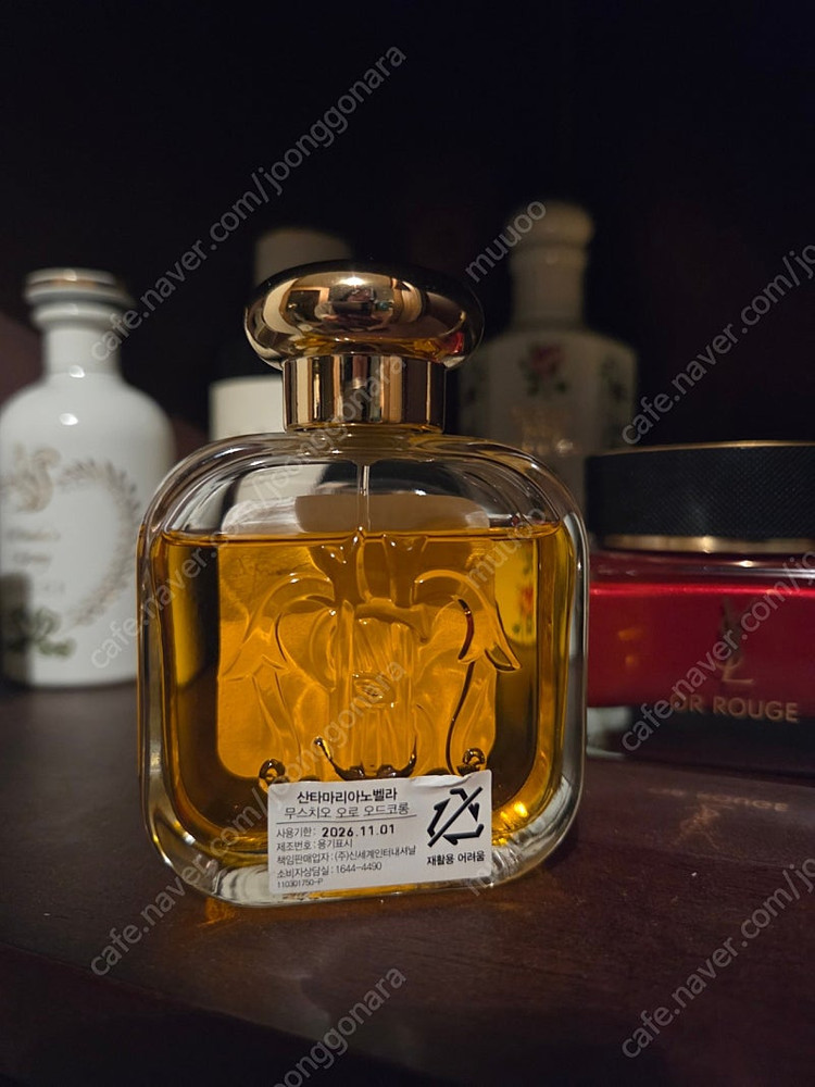 산타마리아노벨라 50ml--2