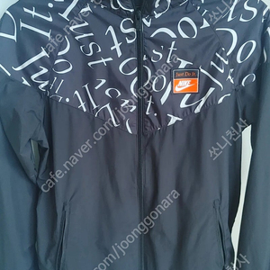 나이키 바람막이