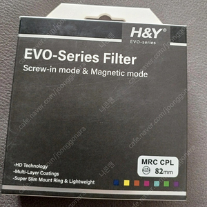 미개봉 H&Y HD Evo 마그네틱 CPL 필터 세트 (82mm)를 6만원에 팝니다.