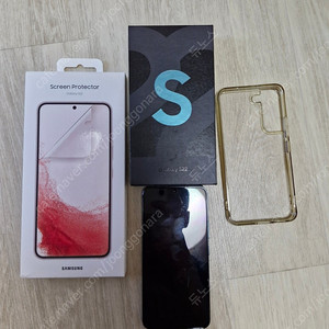 갤럭시 S22 그린 256기가 자급제 하자제품
