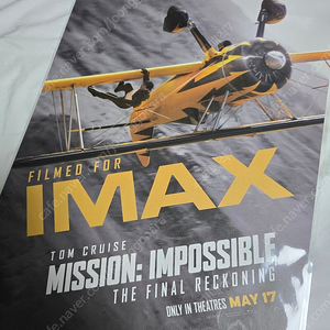 포스터 - [IMAX] 미션임파서블 파이널 레코닝