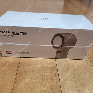 [미개봉] 오아 아이스볼트맥스 손 선풍기