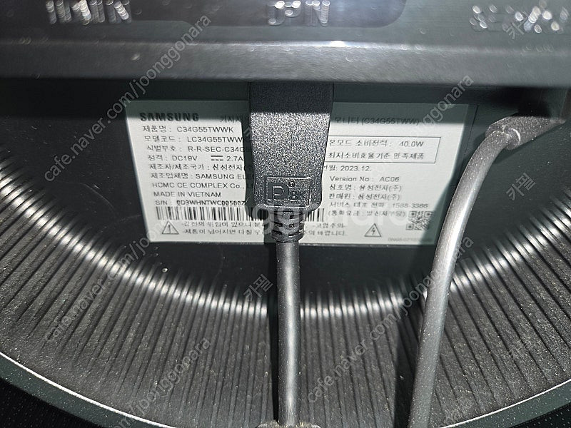 삼성 34인치 c34g55twwk--1
