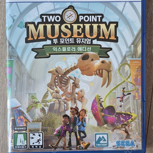 PS5투포인트뮤지엄