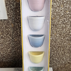 르크루제 술잔 세트 스타벅스 워터보틀 리유저블 텀블러