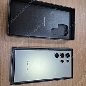 갤럭시 S24 울트라 512gb 자급제 티타늄그레이