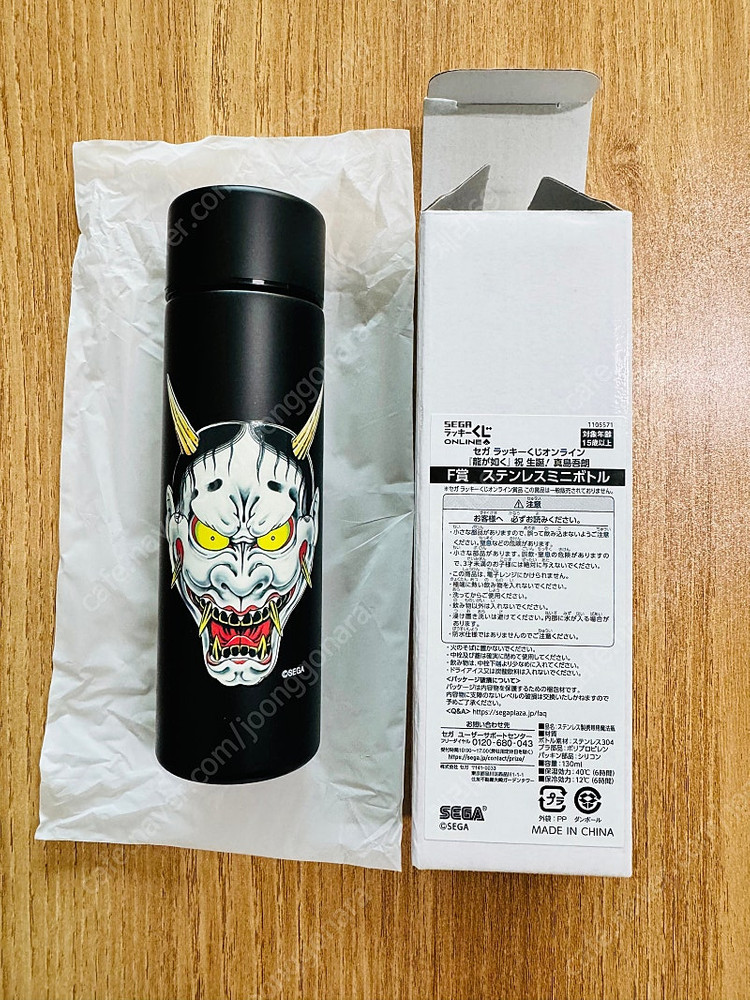 용과 같이 굿즈 정리--5